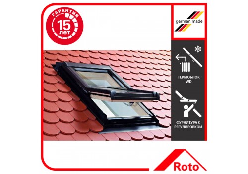 Roto Designo R4 Roto Designo R4